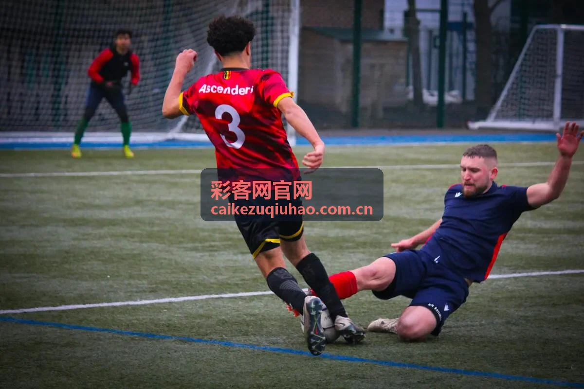 彩客网官网欧冠淘汰赛比分回顾